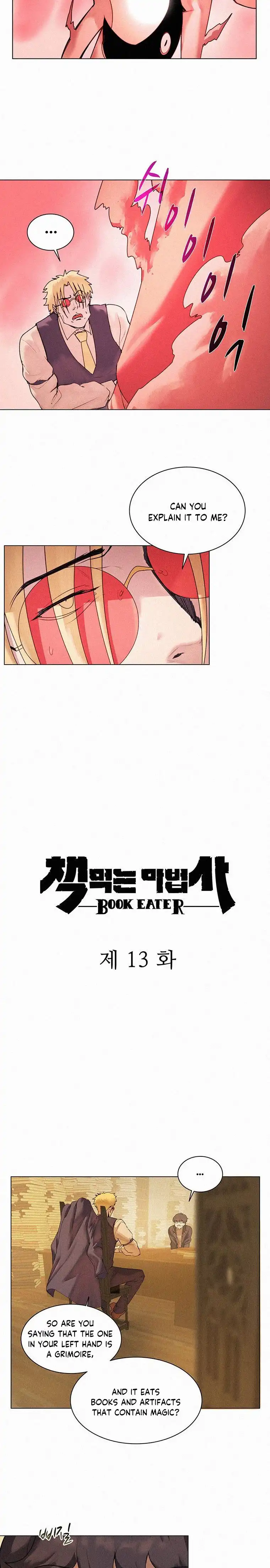 Book Eater Chapter 13 5